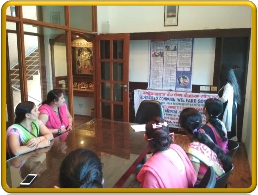 Globalised Campaign Welfare Society women leadership meeting
