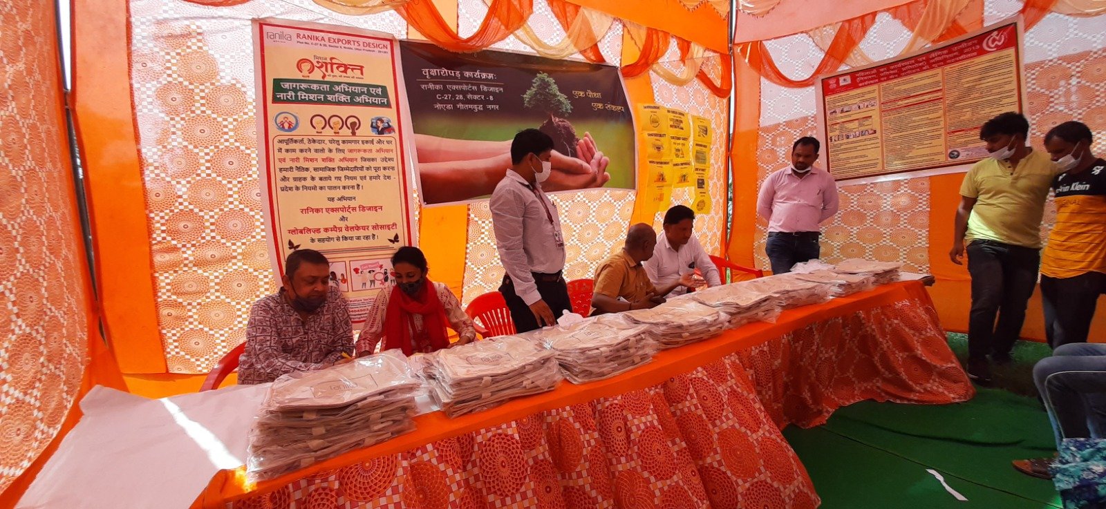 Planting demonstration