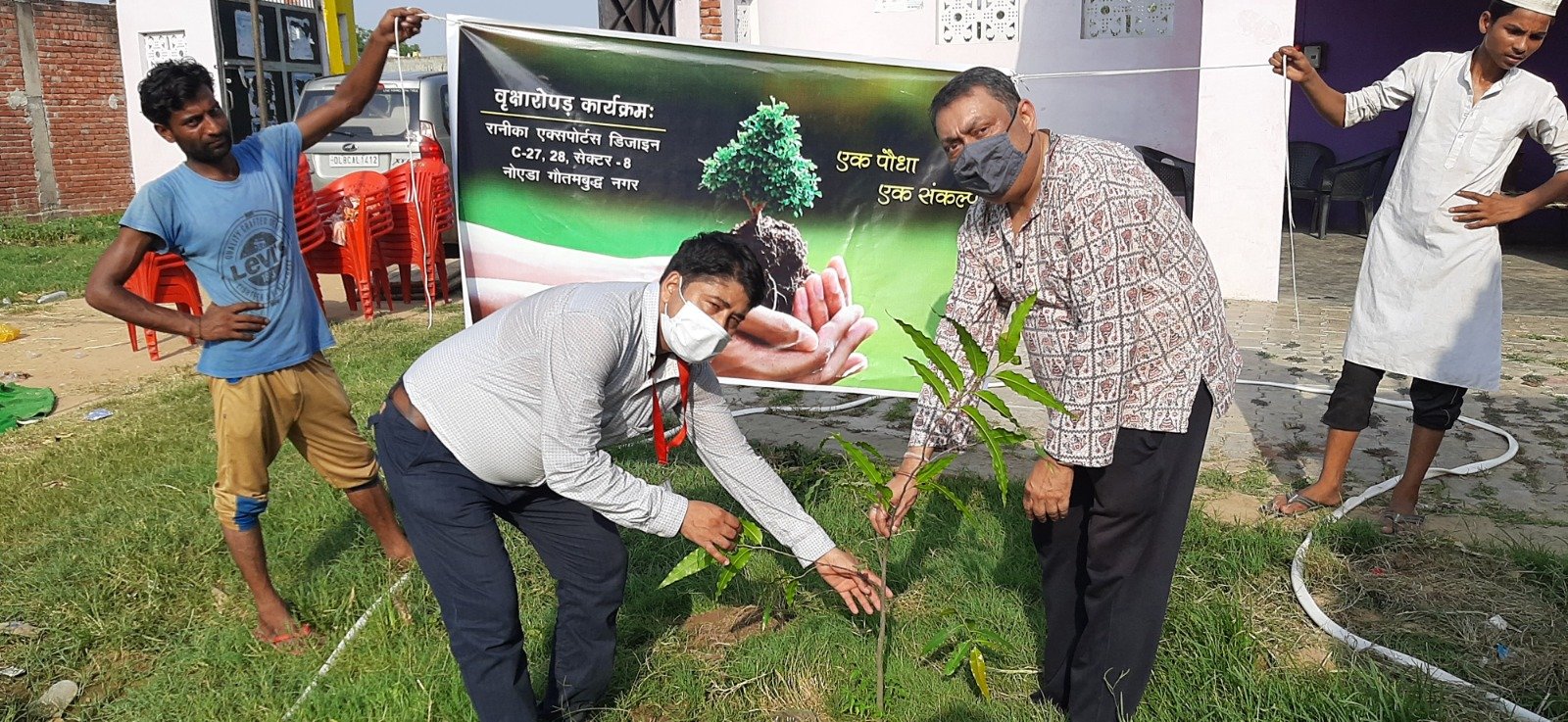 Tree care pledge